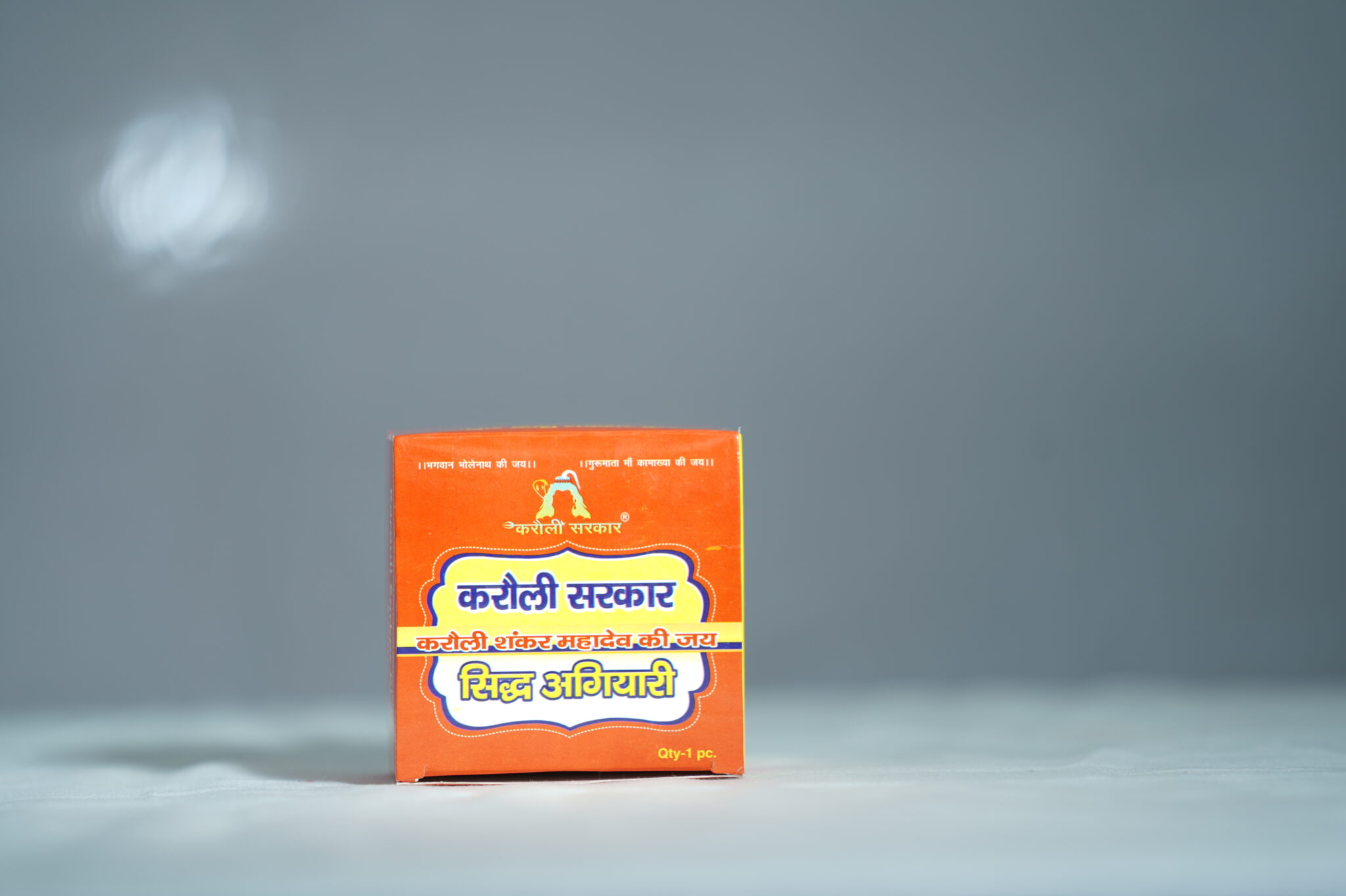Siddha Agiyari