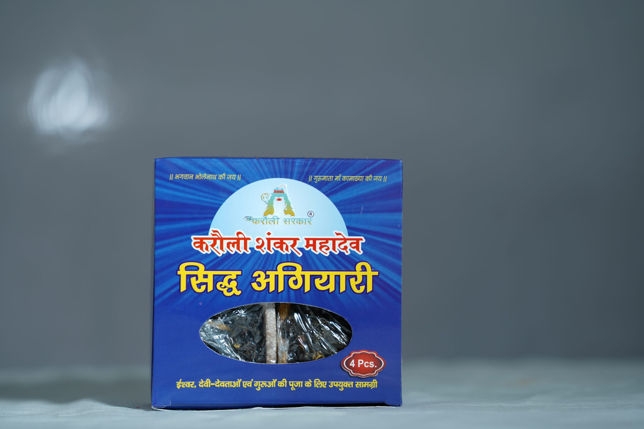 Siddha Agiyari (4 Pack)