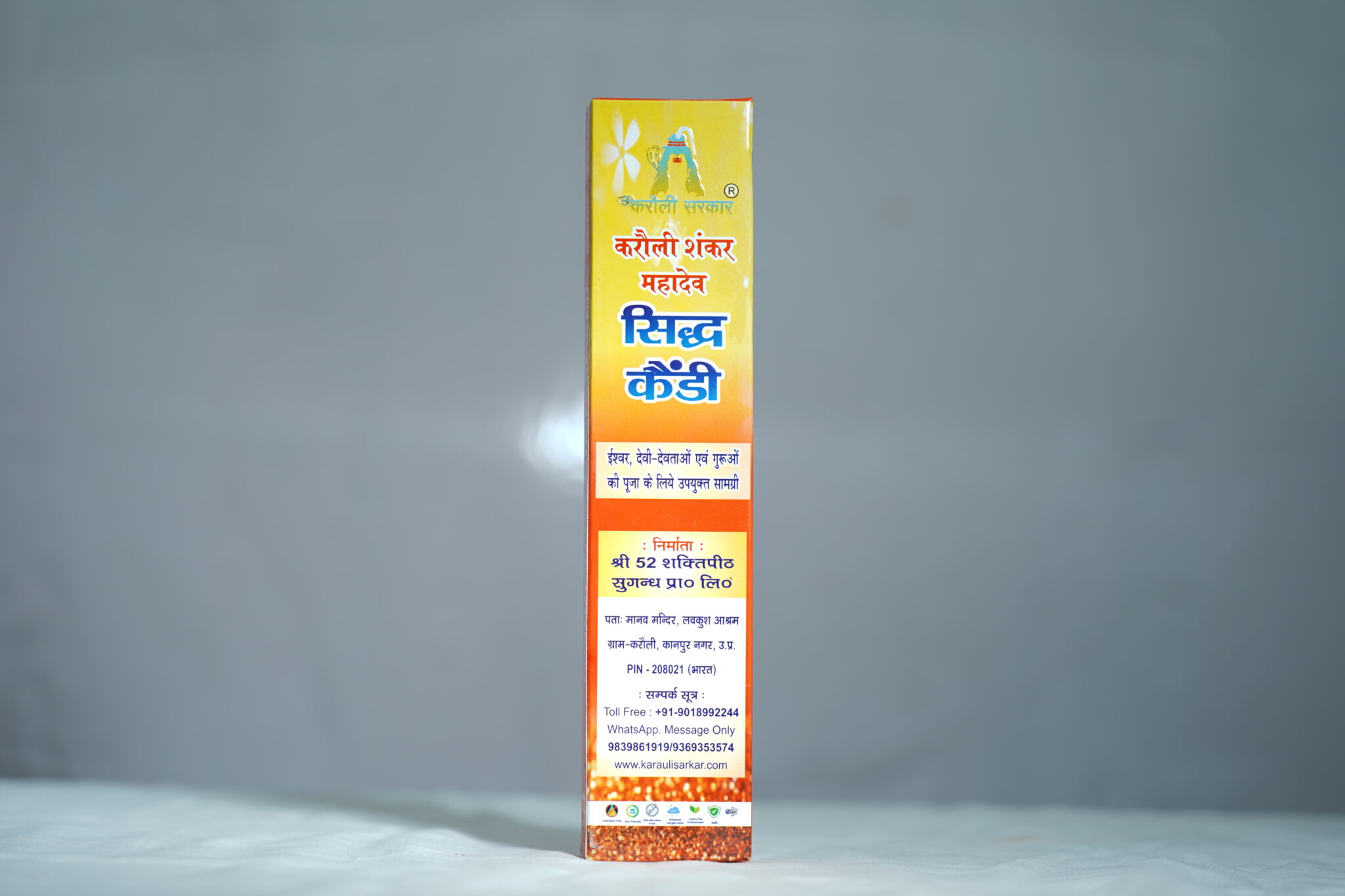 Siddha Candy